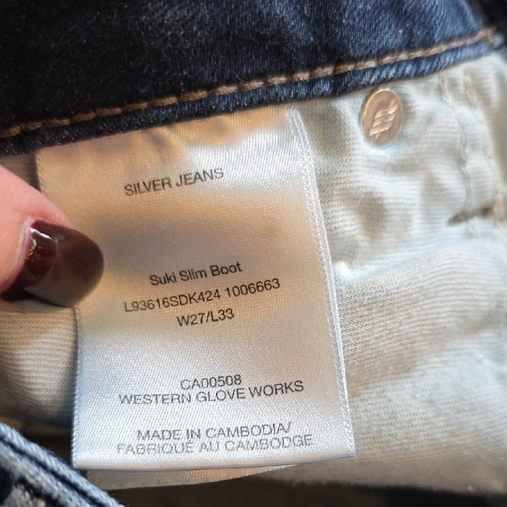 Silver Jeans Women's Boot Cut in Deep Blue - Picture 2 of 7